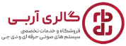 گالری آربی فروشگاه تخصصی تجهیزات دی جی
